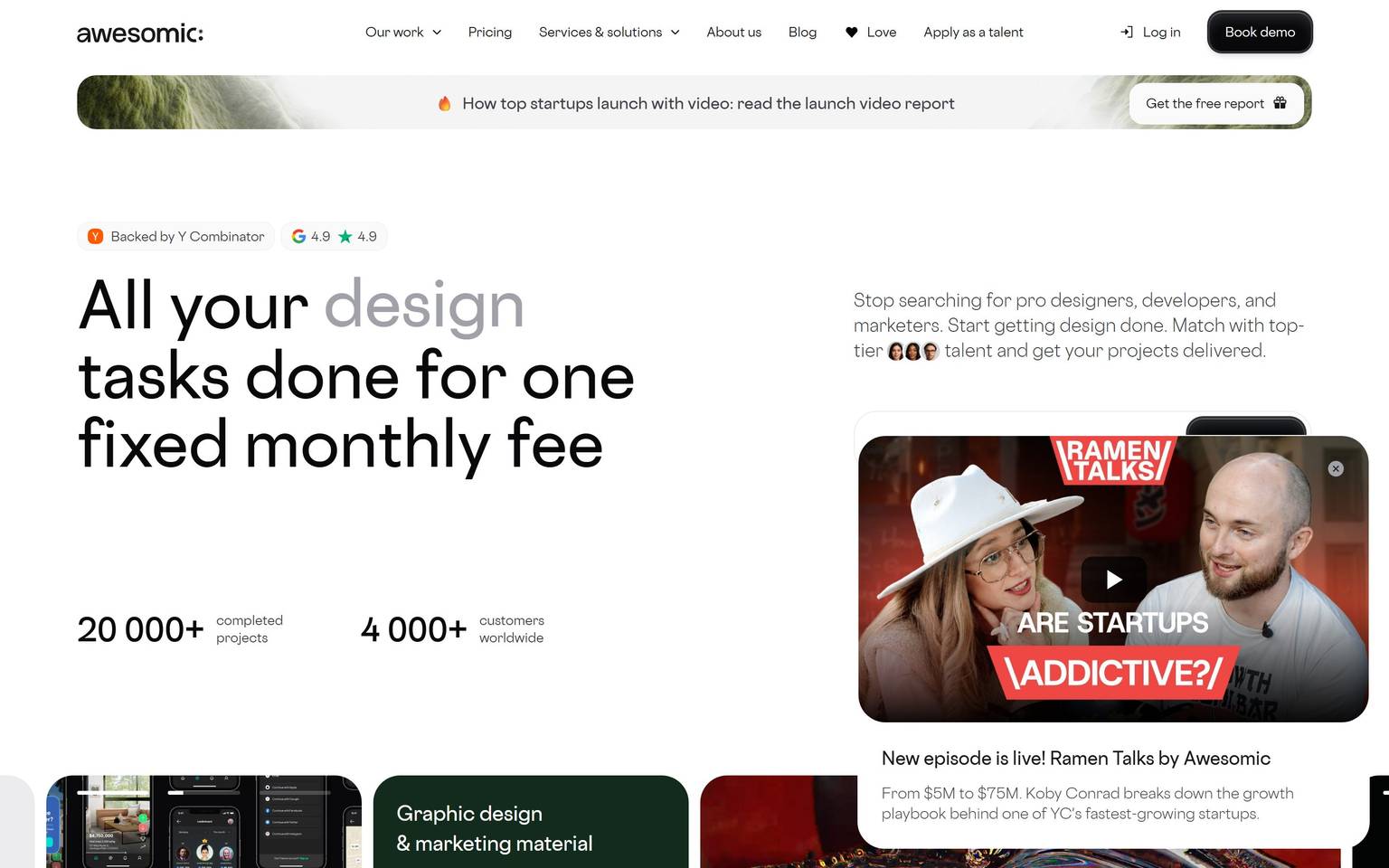 Awesomic homepage design, full-page screenshot