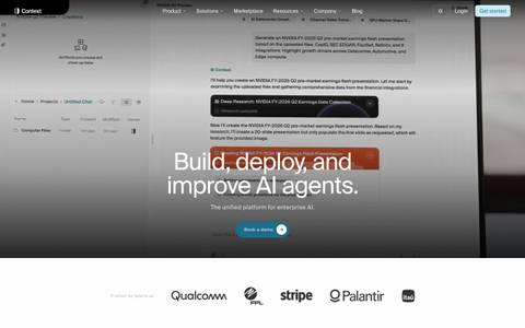 Context.ai design